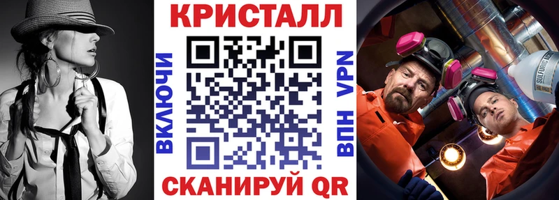 Амфетамин VHQ  Сухиничи 