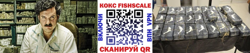 наркошоп Сухиничи Cocaine Боливия