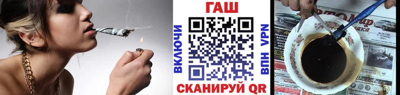 Гашиш hashish Сухиничи