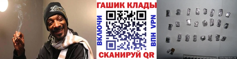 Гашиш hashish  blacksprut вход  Сухиничи 