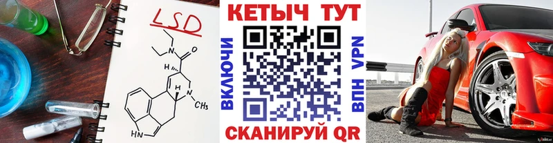 КЕТАМИН VHQ  как найти   KRAKEN tor  Сухиничи 