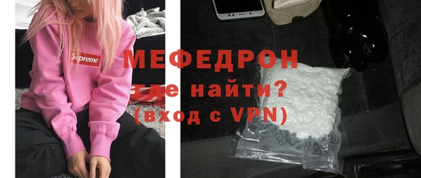 apvp Армянск