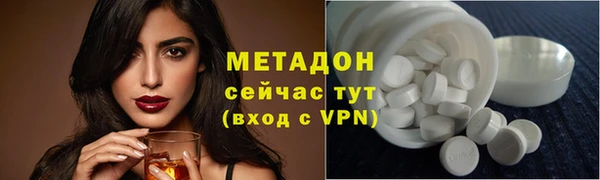 твердый Алексеевка