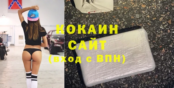 мефедрон Аркадак