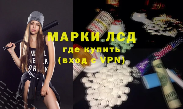 каннабис Алзамай