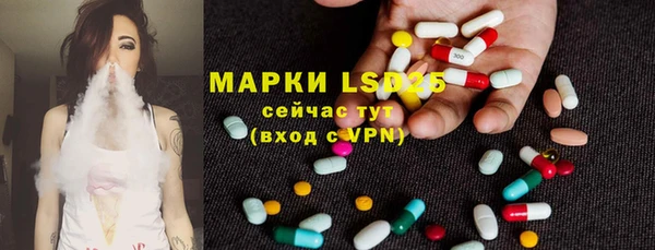 прущие крисы Алексин