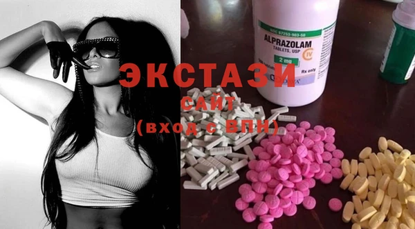 прущие крисы Алексин