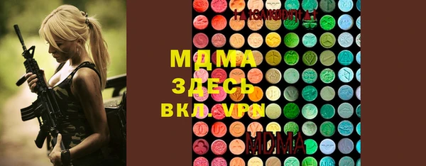 каннабис Алзамай