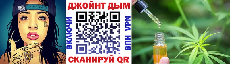 МАРИХУАНА конопля  Сухиничи 